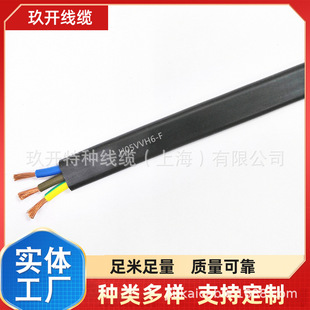 �p�g�� ������|LIYCY-TP 0.14*2C*4 ���ξ� ������ݔ��| �W�˾�