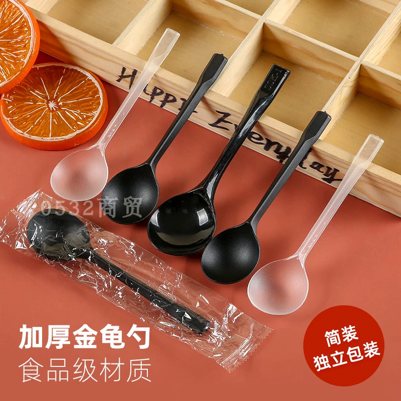 Ледяной порошок, шарик таро, десерт, травяное желе, коммерческие фрукты, индивидуальная упаковка, черепаха, специальная одноразовая ложка, желе