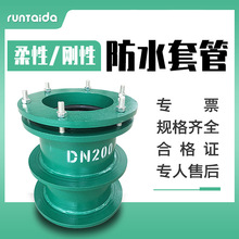 02s404˷o]abʹ׹ dn100PԷˮ׹