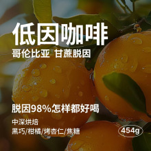 Դ�^�S�� �炐�ȁ������֛_���ȶ� ��ʽ ��ʽ�̿�SOE�Fĥ����454g