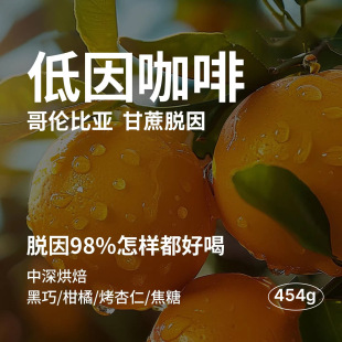 Դ�^�S�� �炐�ȁ������֛_���ȶ� ��ʽ ��ʽ�̿�SOE�Fĥ����454g