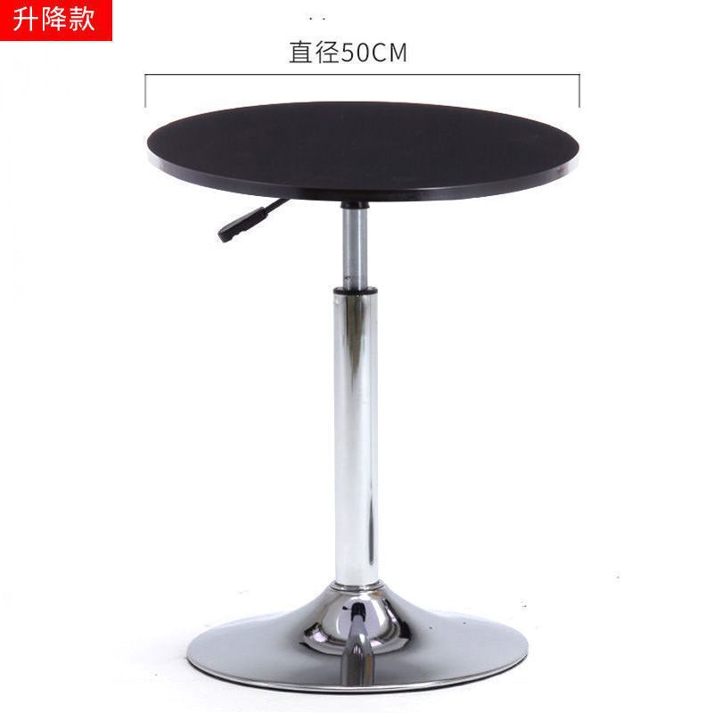 高足卓バーテーブル円形シンプルカクテルテーブル昇降回転小円卓バー円卓バー椅子セット|undefined