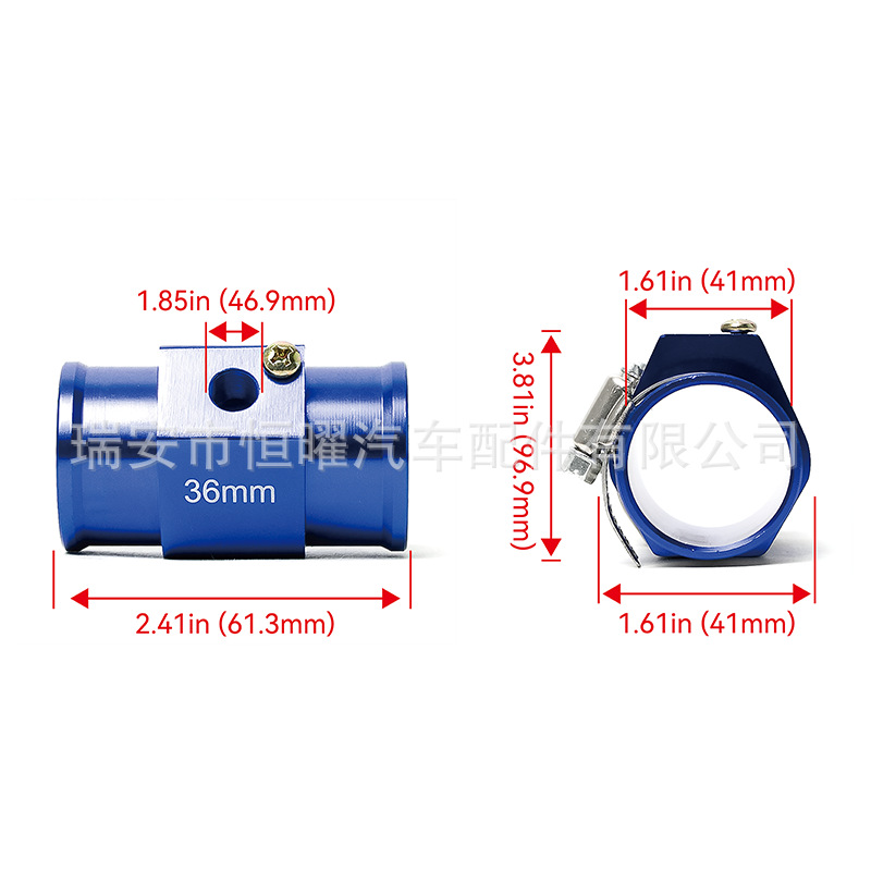 Two-In-One Car Lcd Instrument Fuel Gauge Oil Gauge Current Voltmeter Digital Display 12V24V Spot Digital