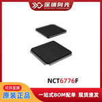 NCT6776F 封装LQFP-128 微控制器单片机 IC芯片 全新原装正品
