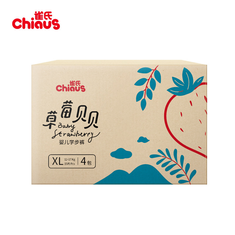 Quail Brand Direct Sales Strawberry Beibei Lala Diaper L/XL/XXL/XXXL Super Thin Wet Wipes Dry and Comfortable