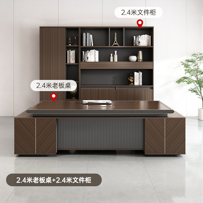 オフィスデスク ボスデスク シンプルモダン 社長デスク オフィス家具 広東省 ライト 高級マネージャー タブレットデスク スーパーバイザーデスク|undefined
