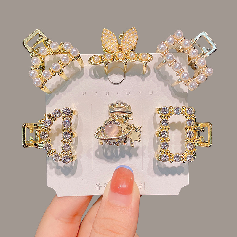 2025 Korean-Style Alloy Hair Clip with Electroplating Process, Fresh and Sweet Mini Hair Accessory, Fashionable Hairpin with Pattern Design