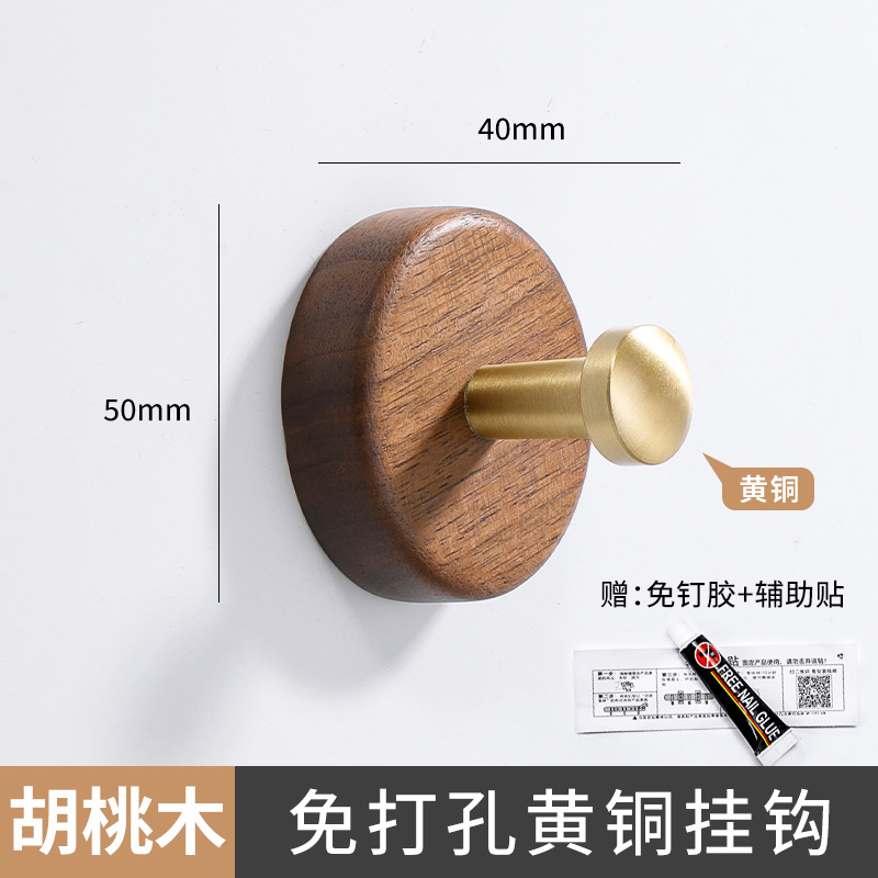 Gancho de ropa de madera negra de nuez no perforado detrás de la puerta de la pared del armario de vestíbulo de la pared del gancho adhesivo de ropa de pintura