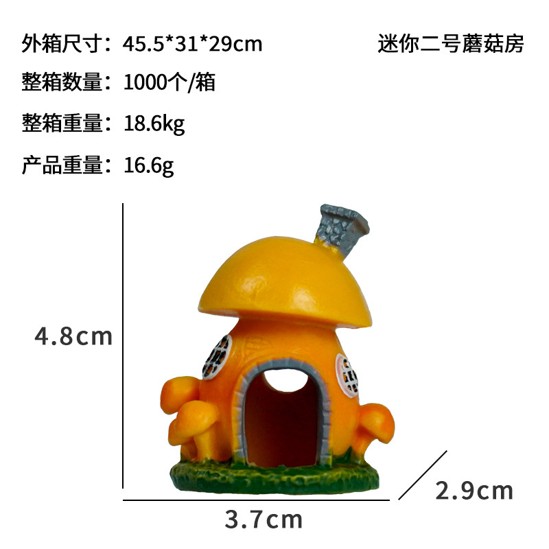 Mini concha casa de hongos para evitar la casa, decoración de la pecera, decoración del acuario, artesanía de resina, escondite de peces y camarones