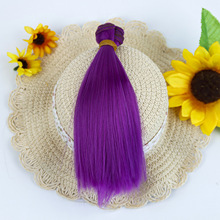 bjd娃娃假发发排娃用牛奶丝发排棉花娃娃假发仿马海毛假发