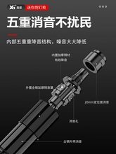 鑫盛吊顶神器迷你消音炮钉枪打钉器专用一体弹药射钉枪小型水泥墙