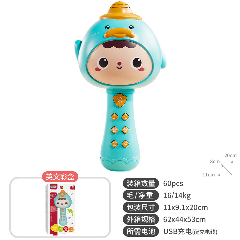 Micrófono Bluetooth multifuncional para niños juguetes de canto de voz integrados juguetes de educación temprana