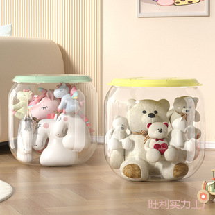 Doll Storage Bucket, Toy Storage Box, Plush Doll Storage Box, Stool, Transparent Organizing Tube