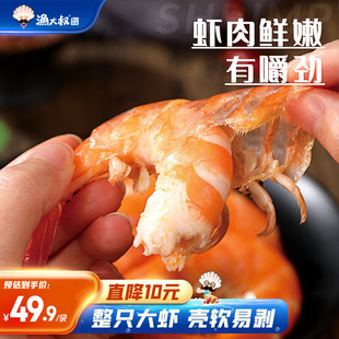 �O���� ��ʳ�rζ�����r280g���B�خa�͠F���r���r��ʳ�ߵ������e