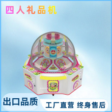 �H�Ә��@���Ǵ����Α�C��ͯŤ�����ǙC�Ѝu�YƷ�CͶ���O��S��