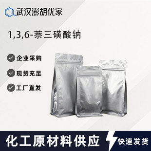 1,3,6 ���������c �����������c ������ ���I�� Ⱦ�����g�w