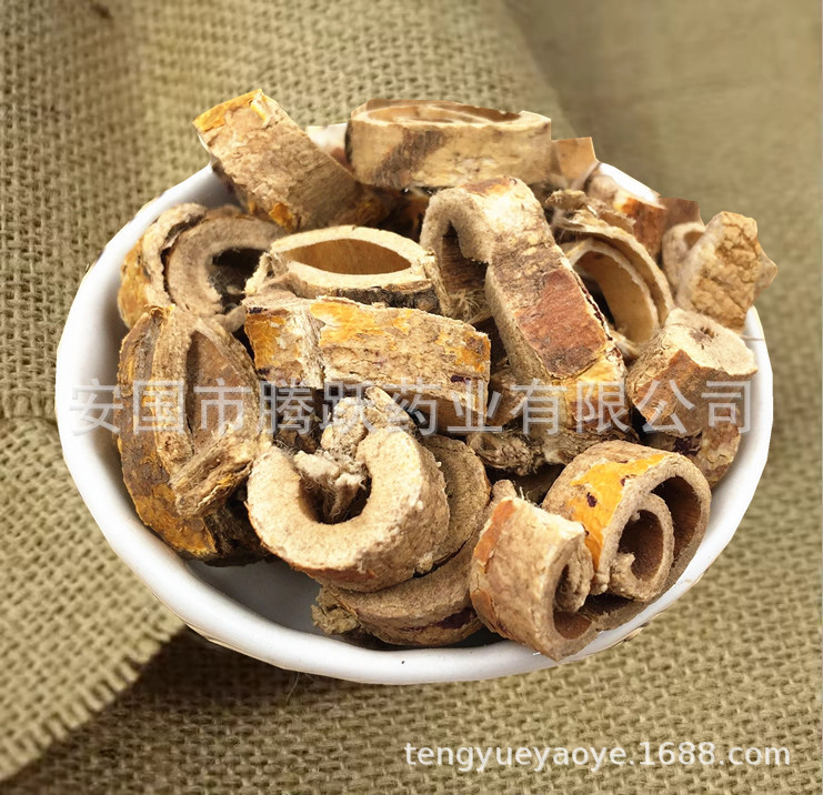 Sang Bai Pi Mulberry Root Bark Dried Herb Traditional TCM Decoction Slices 500g Bag overview
