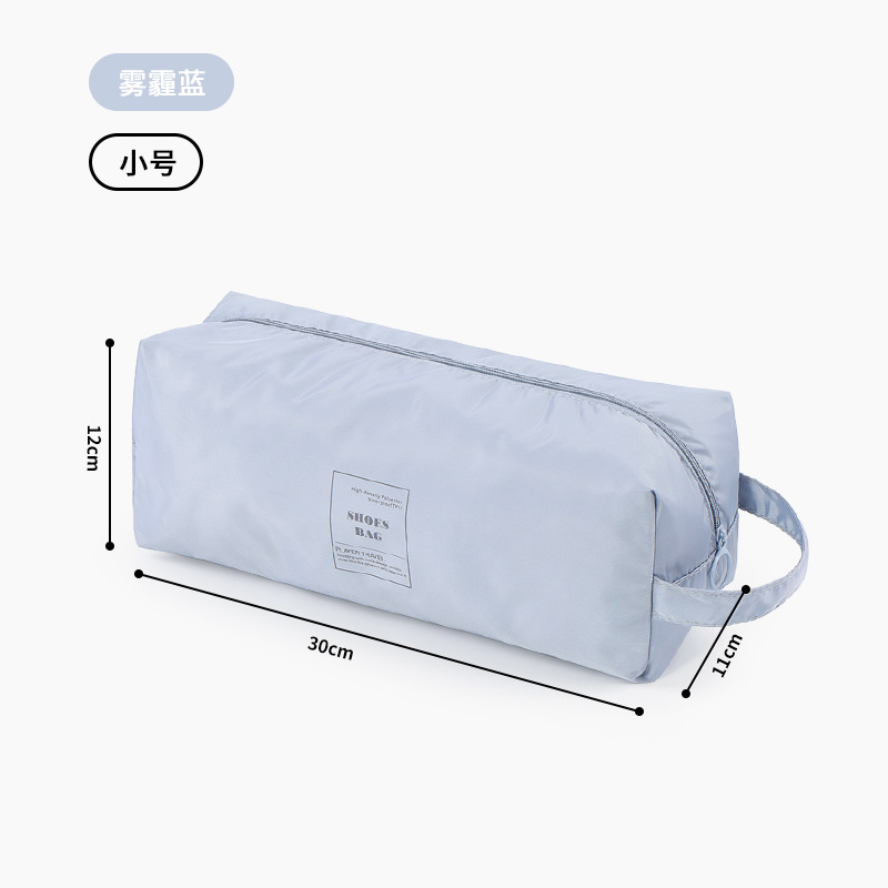 헤이즈 블루 스몰 사이즈