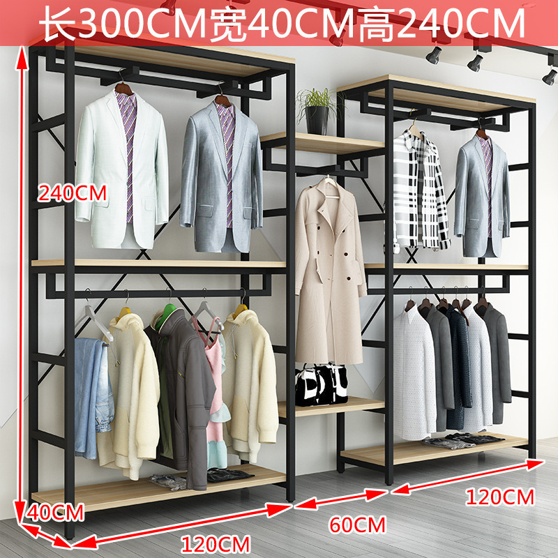 길이 300 폭 40 높이 240 조합