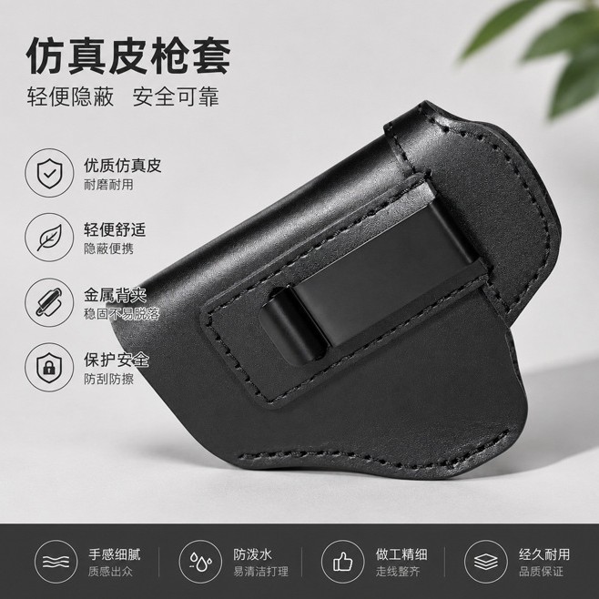 Manba Outdoor Holster for Glock G17 Tactical Pistol, Portable Training Tool Gun Bag, Concealed Quick-Draw Holster