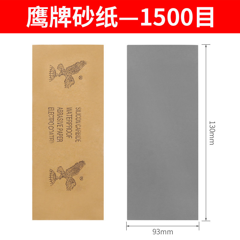 soporte de papel de lija abrazadera de herramienta de molienda de arena para muebles de carpintería de madera de pulido de pared interior plano auto-brillado abrazadera de papel de lija