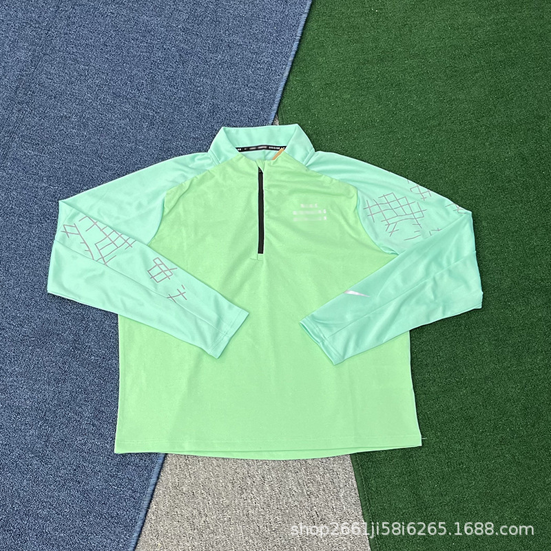 Nike Running Division Pinnacle Half-Zip Shirt Mint Green