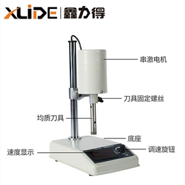 离心机;其他实验仪器;生化分析仪