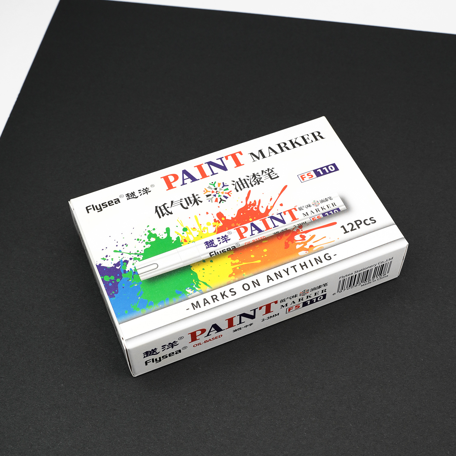 Yuanyang 12-color bajo olor impermeable metal pintura pluma artesanía coche neumático plástico vidrio graffiti pintura pluma