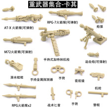 �羳���uͨ���R�d���b������������֝�ˮ��Ь���DС�w���eľ���