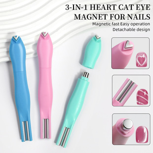 Cross-Border Love Snake Pattern Cat's Eye Magnet Manicure Cat's Eye Magnet Removable Multi-Functional Powerful Manicure Magnet Manufacturer