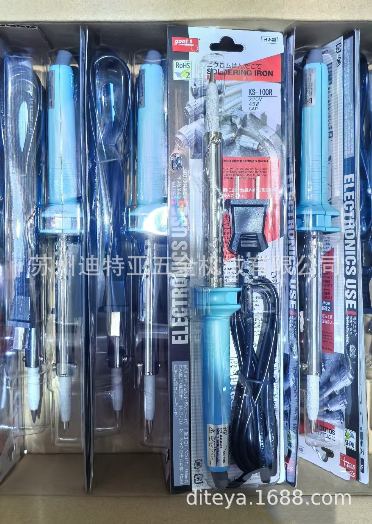 微信图片_20250407142427_副本