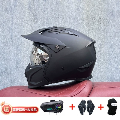 Motorcycle Safety Supplies — Retro Removable 3C Combination Helmet - matte-black-with-aurora-silver-y10-external-bluetooth-m