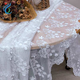 白色葡萄花藤绣花布料镂空蕾丝网纱面料短裙桌布窗帘服装花边辅料