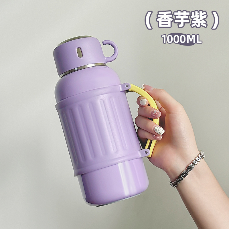2025シンプルins大容量保温カップ316ステンレス水筒屋外携帯コップ卸売り|undefined