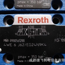 F؛  늴yR900019816   4WE 6 D6X/EG205N9K4QMAG24