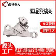 ďSҌIa 䓲| NXL-1͏A |