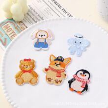 ���N�ɐۄ��／���̽����N�Ʒdiy���b������b��o�ϟ����a��