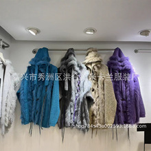 真狐狸毛时尚2025新款百搭宽松连帽手工皮草针织毛衣开衫外套女