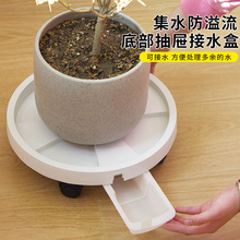 花盆底座带滚轮圆形加厚塑料花盆托盘带接水盒万向轮托架花盆底托