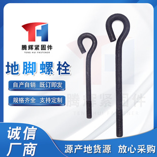 ���� �ߏ��ȵ��_��˨ �A��̼�9���ݽz ���˺��ӽ��B�^˨���˨