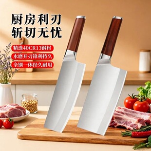 ���ø�Ʒ�|䓱��˵����ֵ�h�����P䓼Ӻ�һ�wȫ䓔��е��в˵���