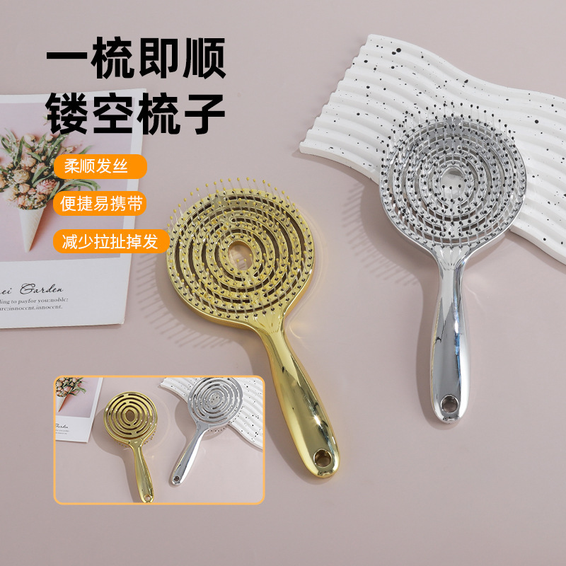 Electroplated Donut-Shaped Comb for Girls, Popular on Instagram, Mosquito-Repellent Comb, Fluffy Styling Hair Comb, Hollow Wide-Tooth Hair Comb