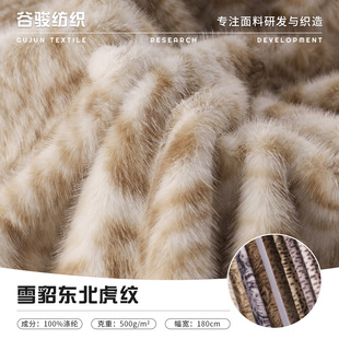 ѩ���qӡ�����y����500gˮ���qС�����q��Ů�b���±�����ˇƷ����