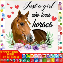 5D�ʯ��DIY�ʯ�����|AB�ɉm��֬荄����R�͏d�b�һ�����l