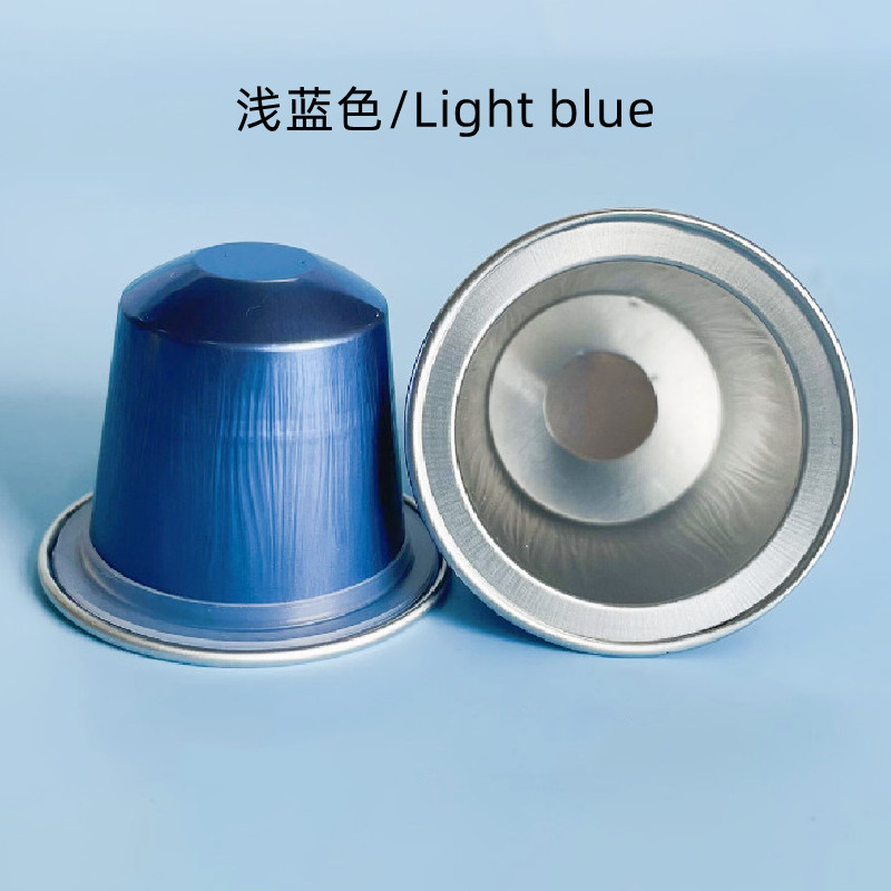 15ml 고무 링 라이트 블루