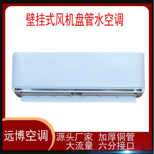 ů��tˮ���{����2p���b�L�C�P��ɢ�����ڒ�t���{�ȿ՚����L�P