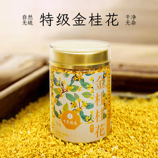 �𻨸ɻ�ʳ�����r�ݾ��ý�𻨲���o��Ѭ�t��決���ɹ��b