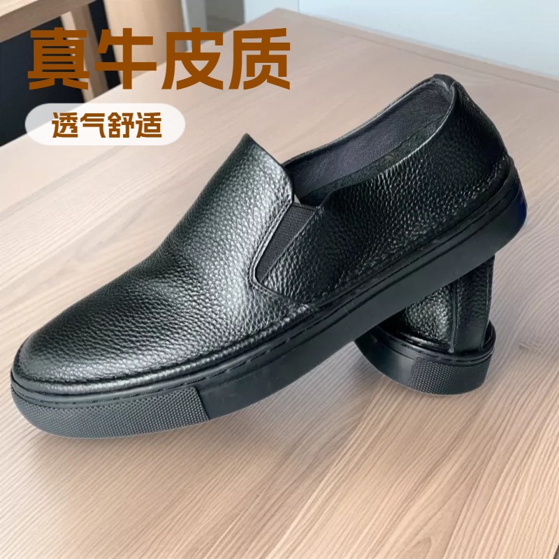 健步上线乐福透气软皮一脚蹬爸爸鞋豆豆爸爸鞋商务休闲男鞋户外鞋
