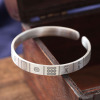 S999 Sterling Silver Mahjong Bracelet men and women Opening A small minority design solid Fortune Transport Foot Silver Bracelet Send mom