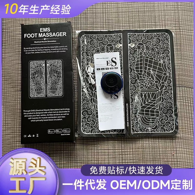 ポータブルパルス足底マッサージャーemsフットマッサージャー足マッサージャー足マッサージ机足底マッサージャー|undefined